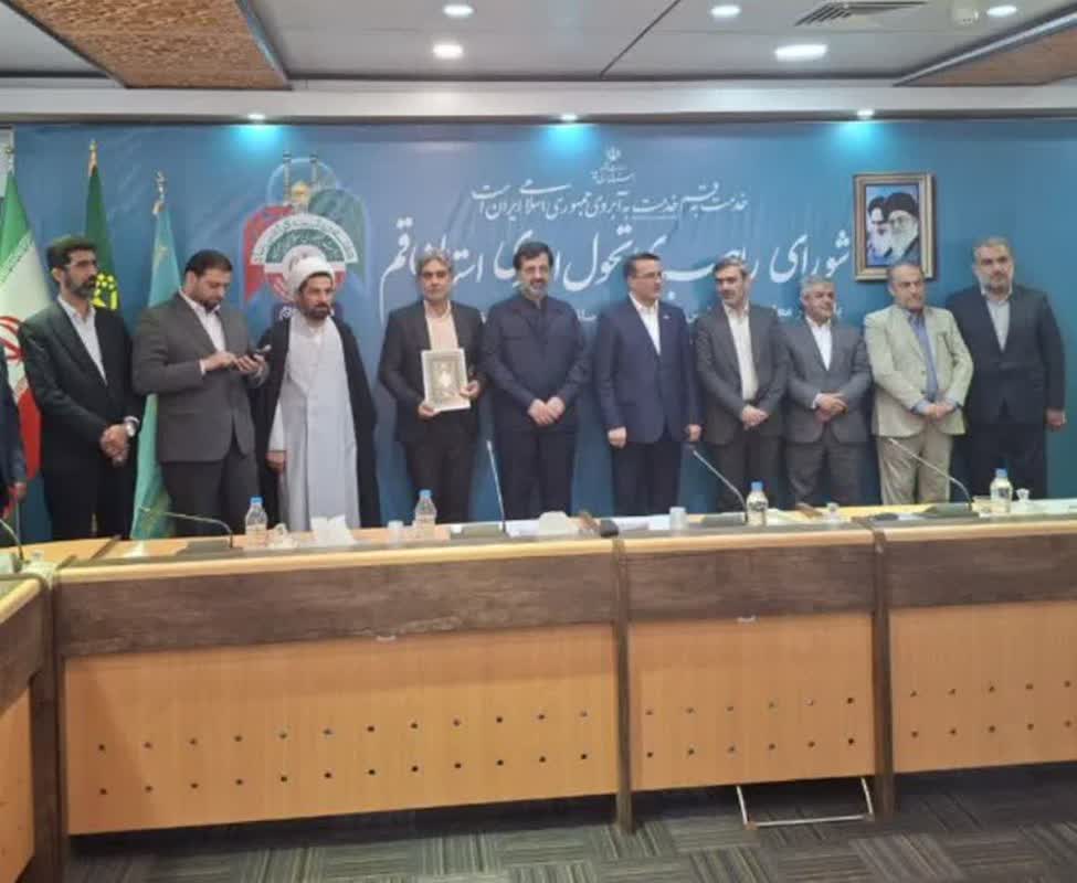 بهزیستی قم موفق به کسب رتبه برتر ارزیابی عملکرد جشنواره شهید رجائی شد بهزیستی قم موفق به کسب رتبه برتر ارزیابی عملکرد جشنواره شهید رجائی شد